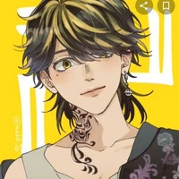 hanemiya kazutora