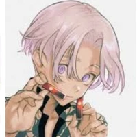 Izana