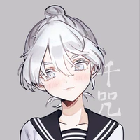 akashi senju