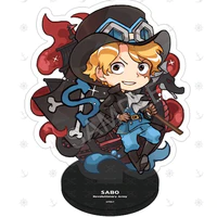 sabo /nhỏ/