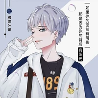 Tổng Hợp các Nam Trog Lp🤴👑🔥