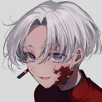 izana kurokawa