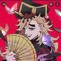 Douma thượng nhị