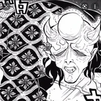 Hantengu thượng tứ