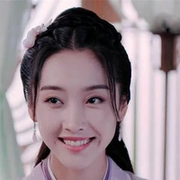 Giang Yểm Li (sư tỷ)