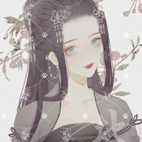 Hạ Hạ Tình