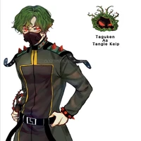 Taguken