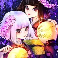 Kiriaya và hinaki