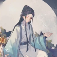 Lưu Tiêu Anh