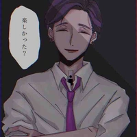 Ran Haitaini