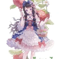 Tg