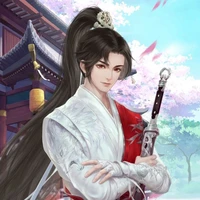 Thị Vệ