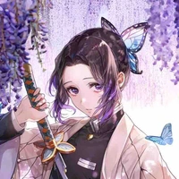Shinobu Kocho