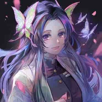 Kanae Kocho