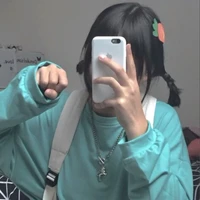 mẫn nhi