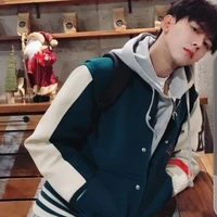 Đảo Quốc Tử
