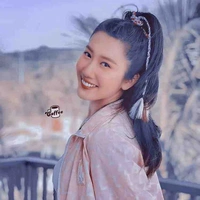 Thúy Ngân (bạn Ngọc)