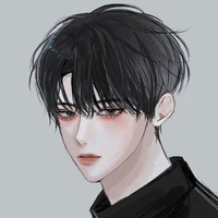 Từ An