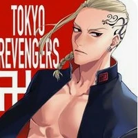 Ryuguji Ken _ Draken