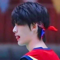 Đinh Trình Hâm