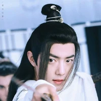 Vô Tiện