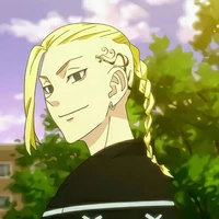 Ryuguji Ken(Draken)