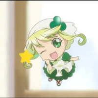 Suu
