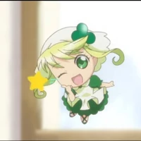Suu