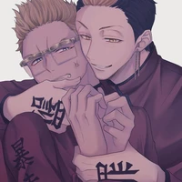 Kon pạn thân Người hầu của Kí:)