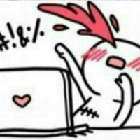Bà tác giả