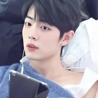 Tiêu Chiến