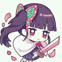 kanao