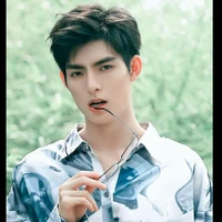 Hạo Hiên