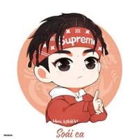 Tử