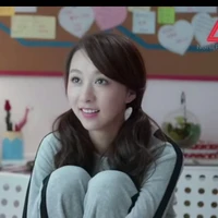 Điều Ty Ty