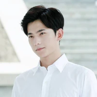Tiêu Nại
