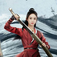 Lục Nhã Thiên Trường