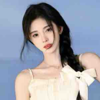 Lâm Chi Chi