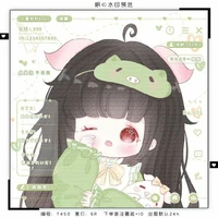 Hệ Thống 001(Loli)