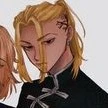 Ryuguji ken(Draken)
