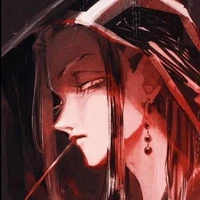 Imaushi Wakasa