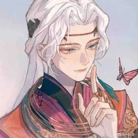 Thiên Điệp-nam sủng