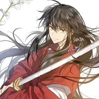 Sát Tỷ _ Tác Giả