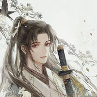 Yến Tuân ( Tần Mục)