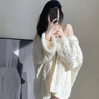 Cố Triệu Vy