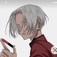 Izana Kurokawa