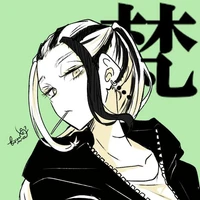 Wakasha Imaushi