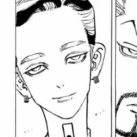 Haitani Ran