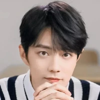tiêu chiến