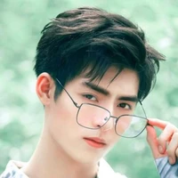 hạo hiên